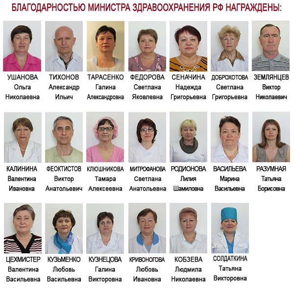 nagrada1